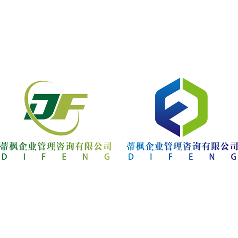 探索蒂楓企業(yè)管理咨詢 專業(yè)信息咨詢服務(wù)解析